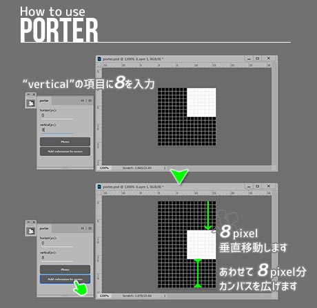 porter_003